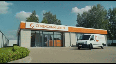 Ремонт рычагов